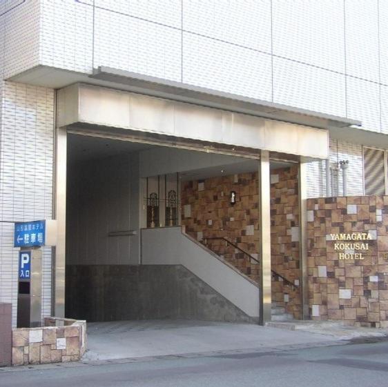 야마가타 고쿠사이 호텔 외부 사진