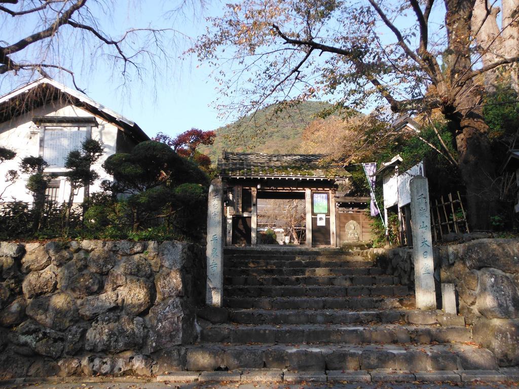 야마가타 고쿠사이 호텔 외부 사진