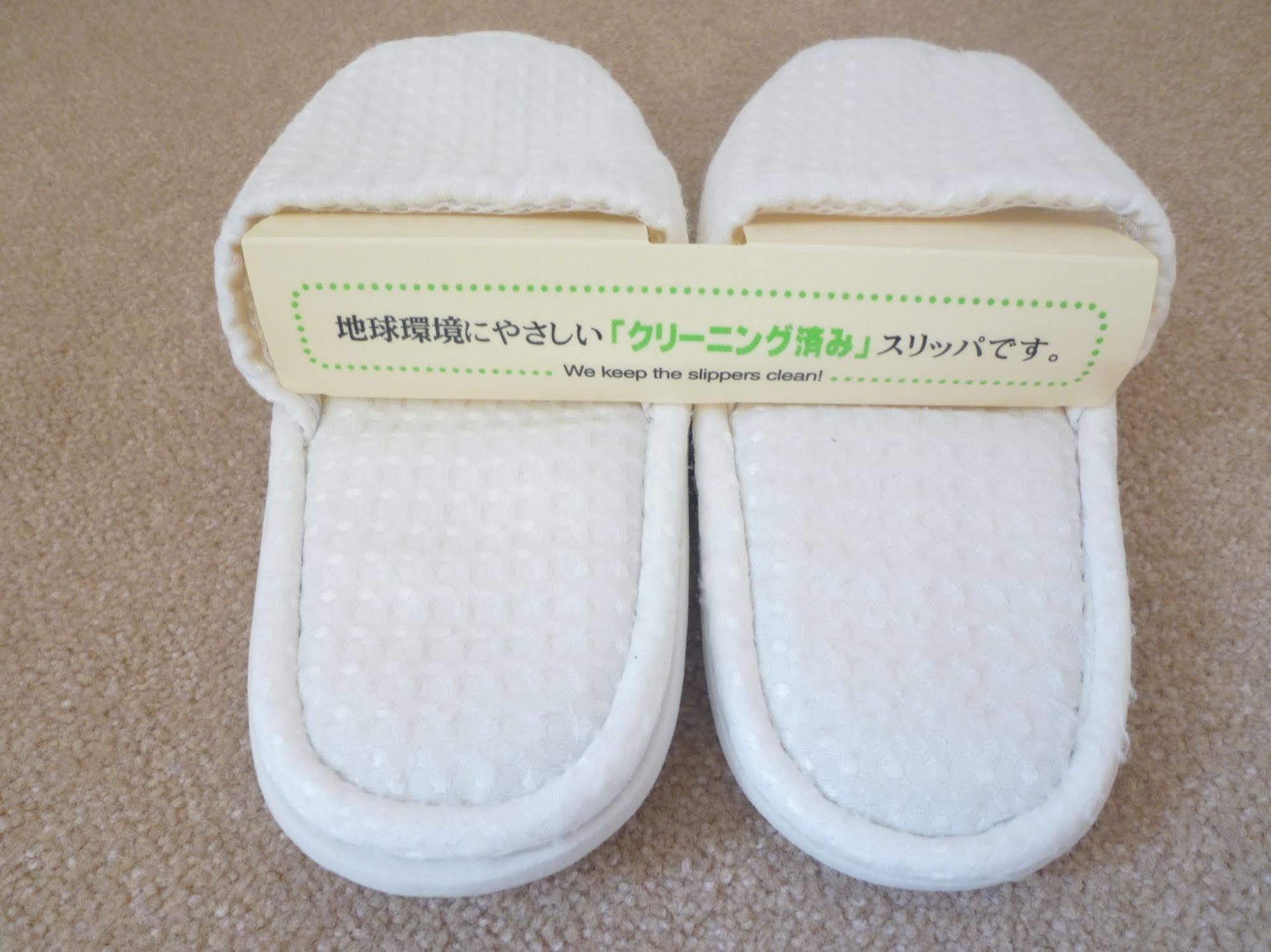 야마가타 고쿠사이 호텔 외부 사진